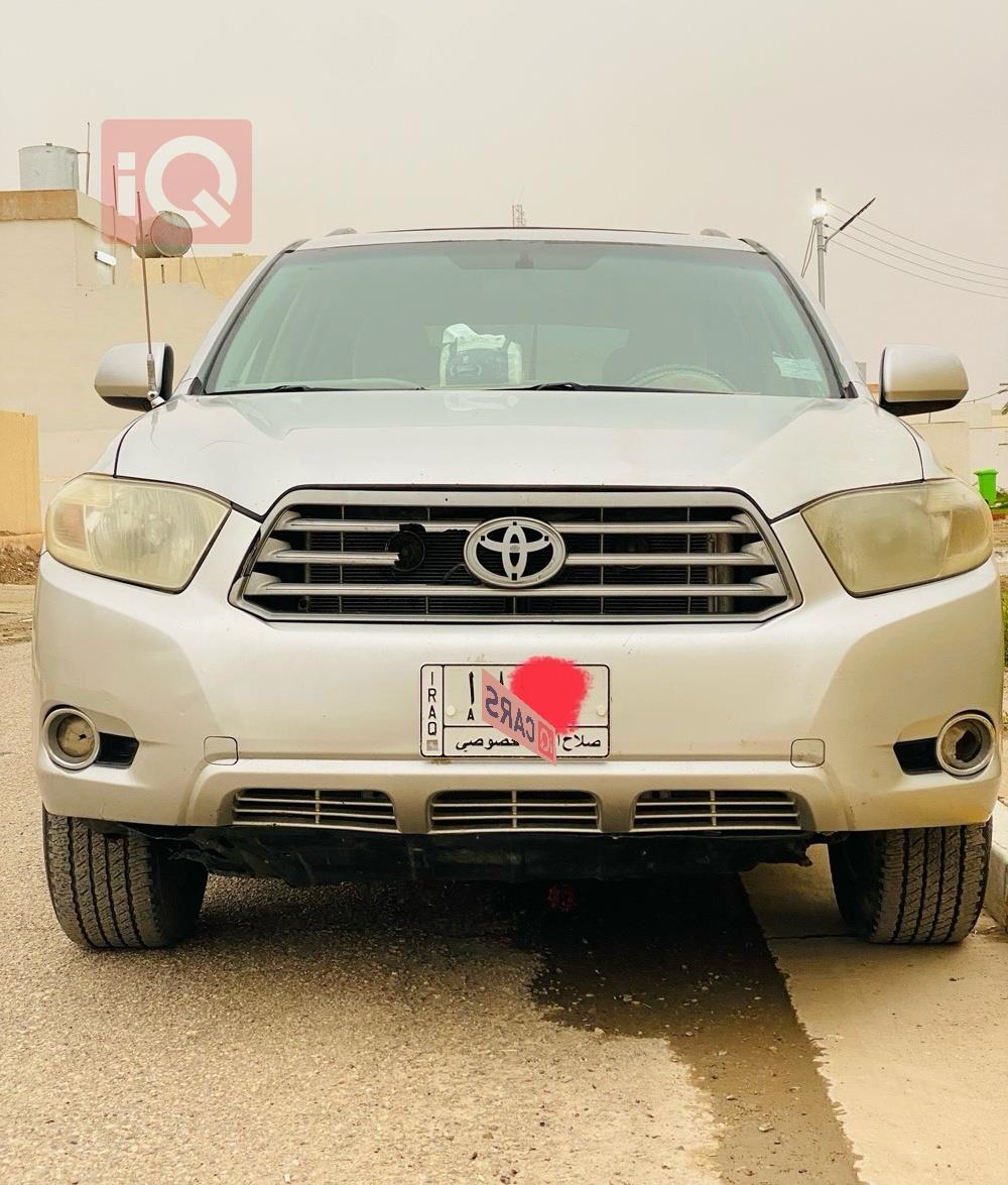 تويوتا هايلاندر